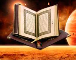 Quran elmə yol göstərir