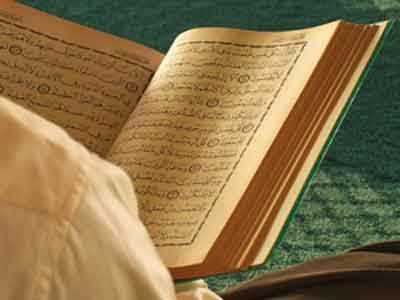 Quranda sözlərin təkrarı